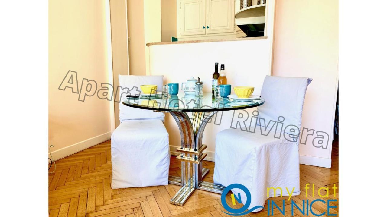 Aparthotel Riviera - Hyper Centre Ville - Studio Superieur Ac Avec Balcon Et Apercu Mer - Balcon Massenet 1 نيس المظهر الخارجي الصورة