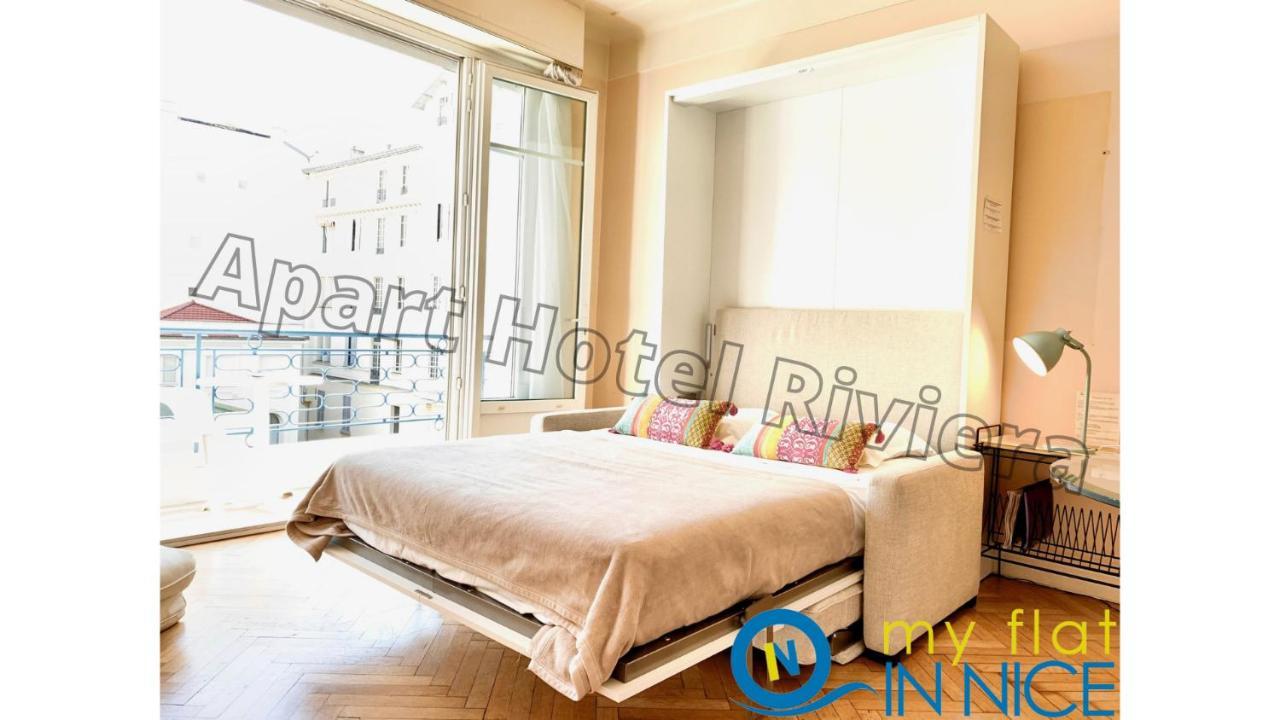 Aparthotel Riviera - Hyper Centre Ville - Studio Superieur Ac Avec Balcon Et Apercu Mer - Balcon Massenet 1 نيس المظهر الخارجي الصورة