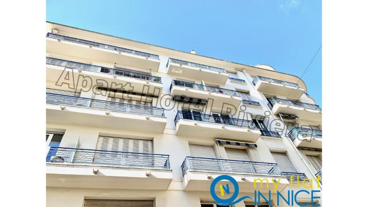 Aparthotel Riviera - Hyper Centre Ville - Studio Superieur Ac Avec Balcon Et Apercu Mer - Balcon Massenet 1 نيس المظهر الخارجي الصورة